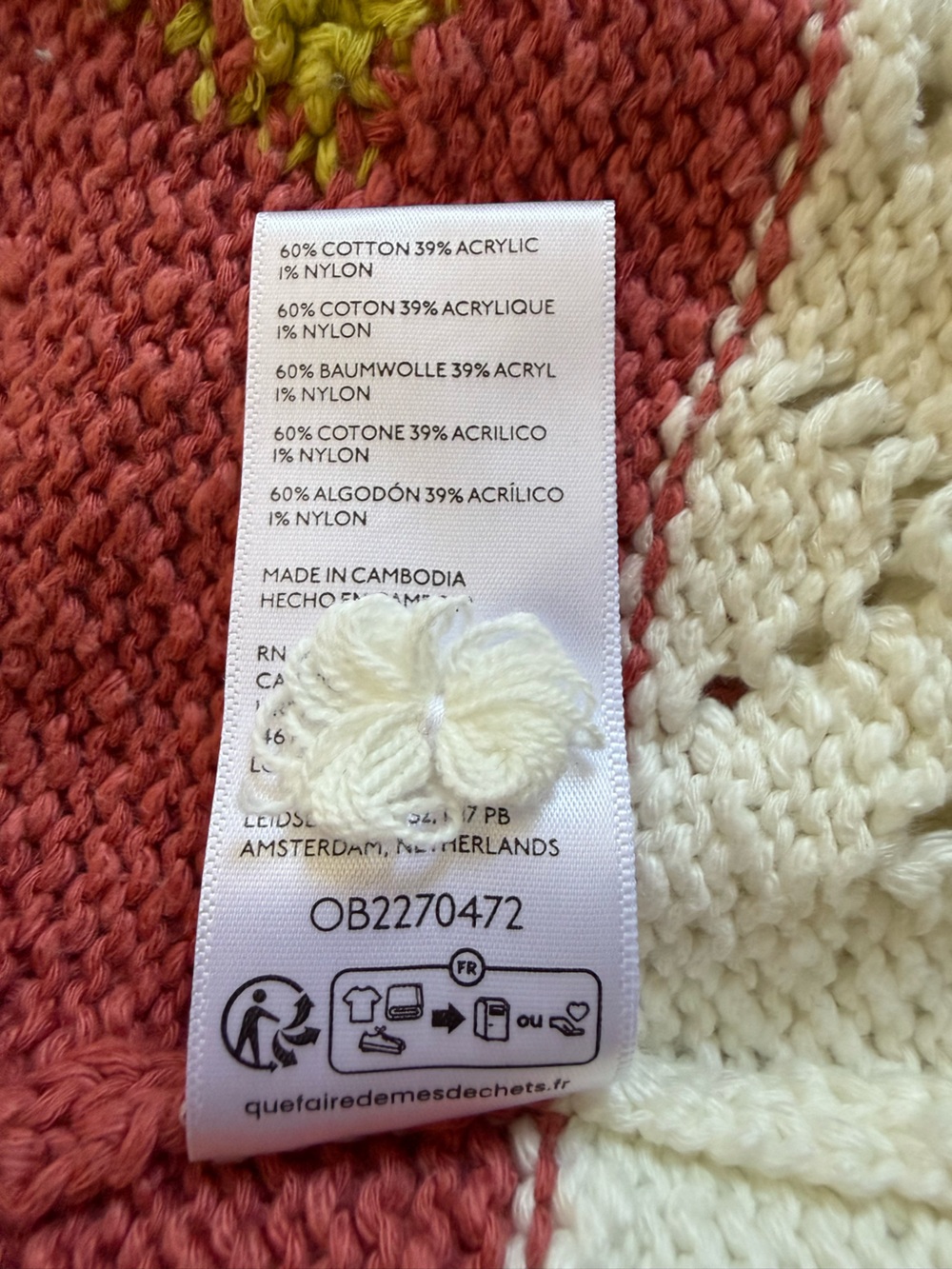 Anthropologie Pilcro V-Neck Open-Knit Sweater Vest NWT - Picture 8 of 8